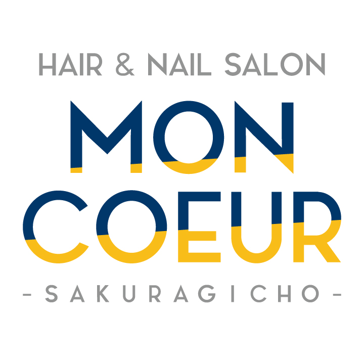 桜木町コレットマーレに バーガーキング がオープンしました ヘア ネイルサロン モンクール桜木町